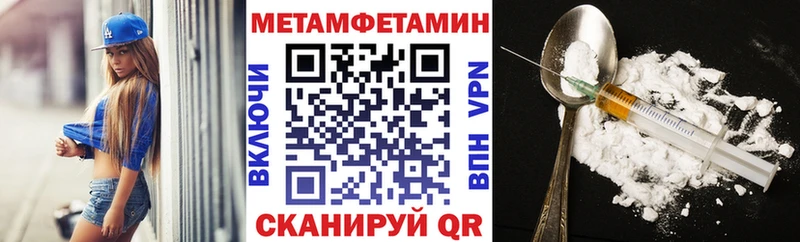 Купить  Мещовск  АМФ 98% 