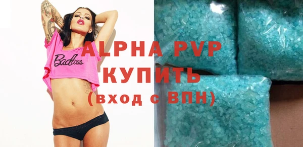 mdpv Богородицк