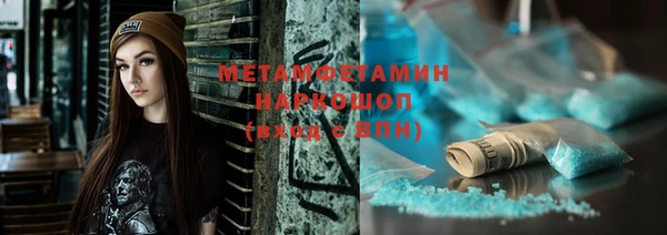 ешки Богданович