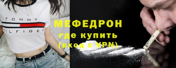 героин Богородск