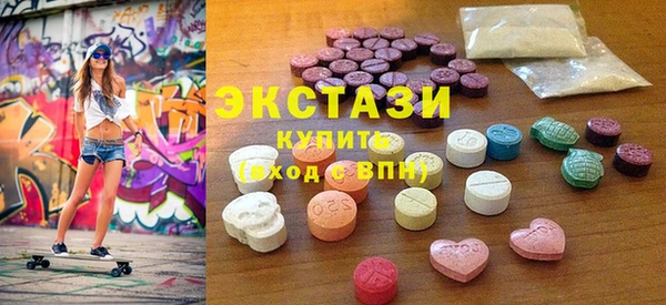 ешки Богданович