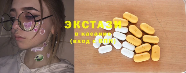 ешки Богданович