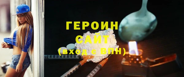 mdpv Богородицк