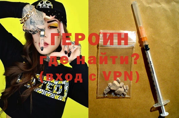ешки Богданович