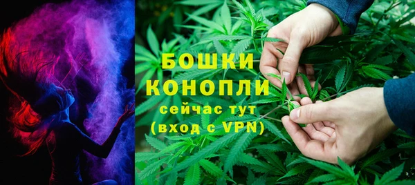 героин Богородск