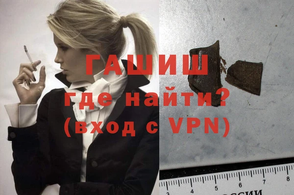 mdpv Богородицк