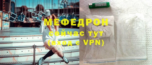 ешки Богданович