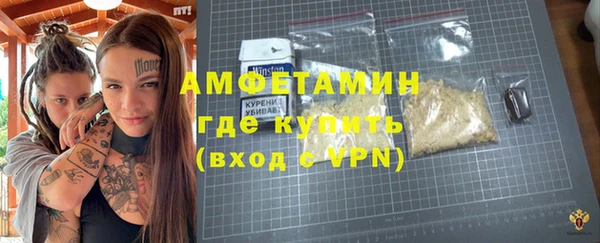 героин Богородск