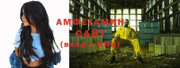 героин Богородск