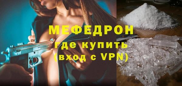 ешки Богданович