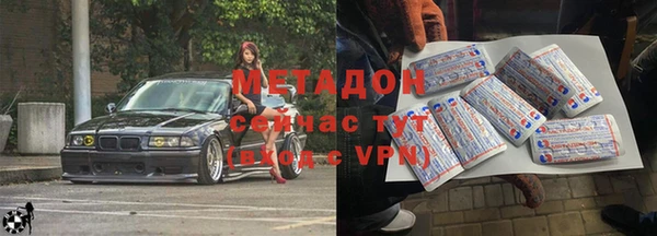 mdpv Богородицк