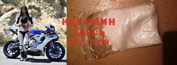 ешки Богданович