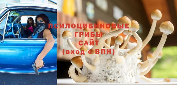 героин Богородск