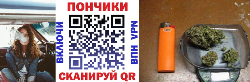 Купить  Мещовск  Марихуана Ganja 